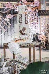 -天邑国际酒店·宴会厅