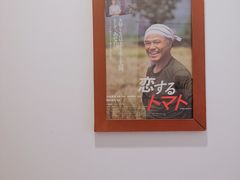 -雕刻时光咖啡馆(师大路店)