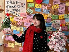 -贰醒·私房小院烧烤 (太古里店)
