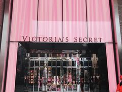 -Victoria's Secret(杭州湖滨银泰in77店)