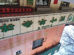 阿叶羊杂碎-阿叶羊杂碎(前进街店)
