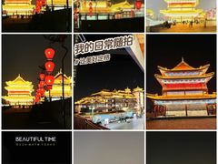-西安城墙·碑林历史文化景区