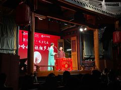 -哈哈曲艺社(西门闲亭店)