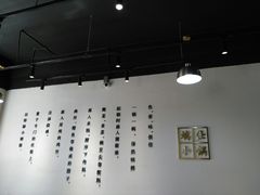 -端仕小锅(文林街店)