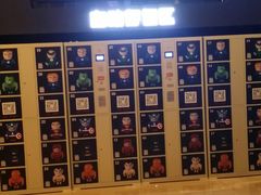 -博纳国际影城IMAX(中央大道店)