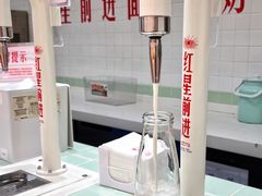 -红星前进面包牛奶公司(君太店)