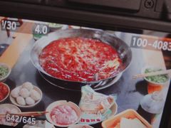 -星鸿社重庆老火锅