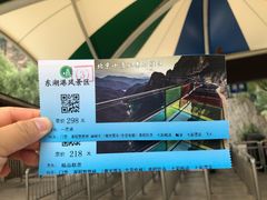 门票-十渡东湖港风景区