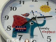 -安安宠医·普外科·内科·心超(佛山同济分院)