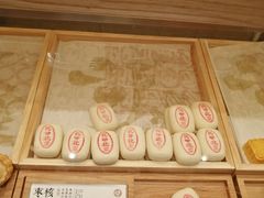 -泸溪河桃酥(西直门凯德店)