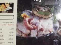 -洪氏嗨捞·广东猪肚鸡·椰子鸡火锅(西咸万象城店)
