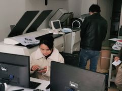 -鑫阳图文快印(七宝店)