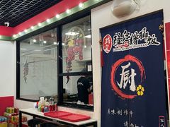 -瑞霖·隆江猪脚饭
