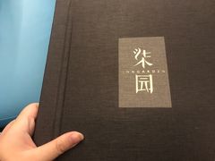 -柒园·三十年创意杭帮菜(龙湖滨江天街店)
