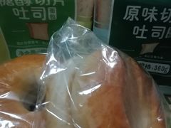 -北京稻香村(第三店)