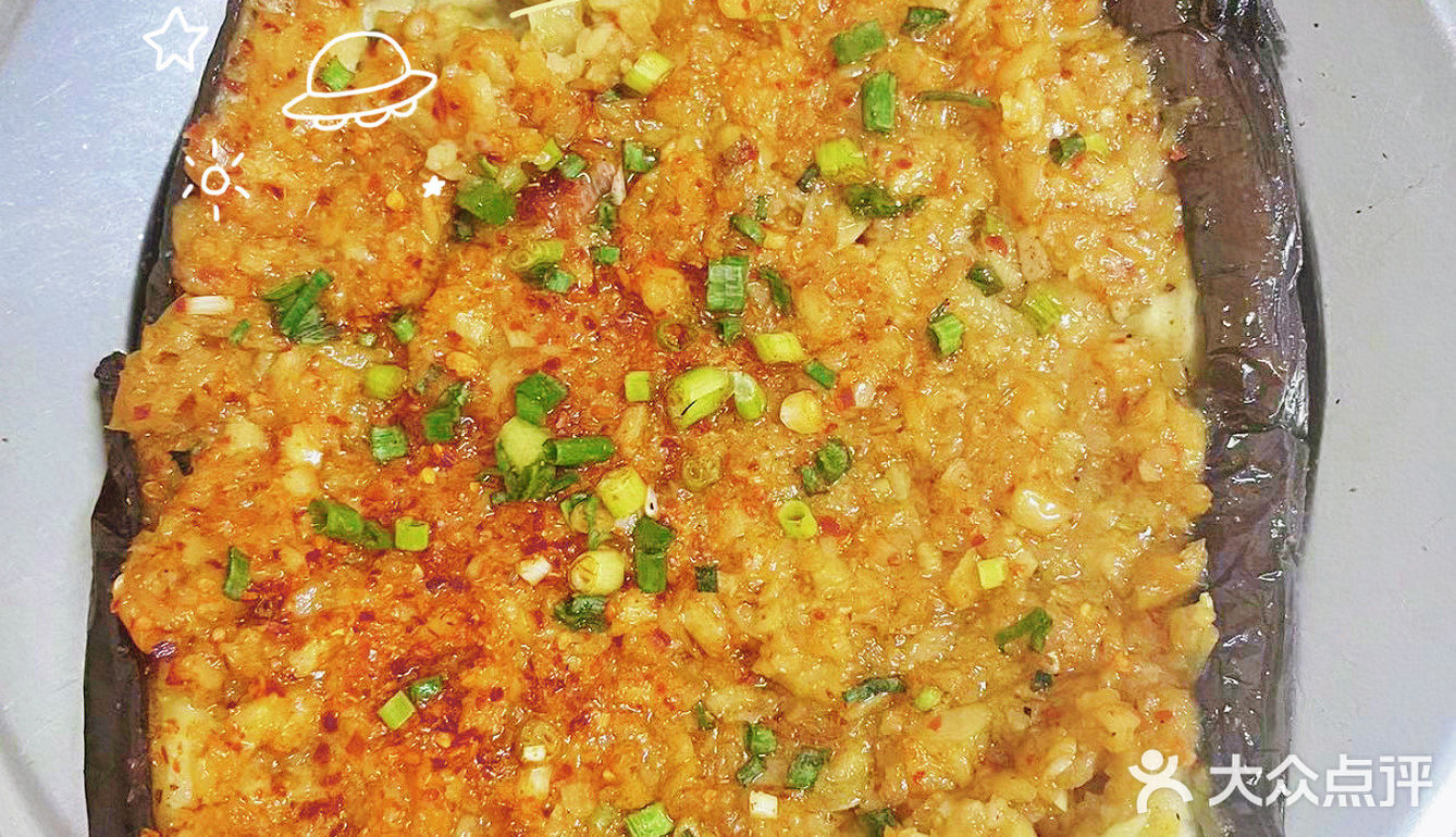 黄石烧烤天花板，yyds[加油][加油][加油][礼花][礼花]