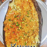 黄石烧烤天花板，yyds[加油][加油][加油][礼花][礼花]