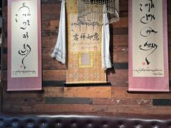 -乌托邦咖啡(武侯祠店)