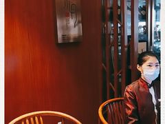 -景月阁空中食府(希尔顿酒店)