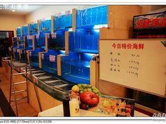 海鲜-品湘楼(方庄店)