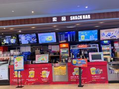 -SFC上影影城(北京大兴龙湖天街IMAX店)