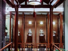 -庄隐阁(悠方广场店)