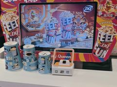 -DQ·蛋糕·冰淇淋(河东万达店)