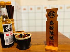 -矮子粉店1985·长沙米粉(湘春路店)