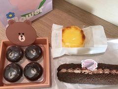 -好利来(梅江永旺店)