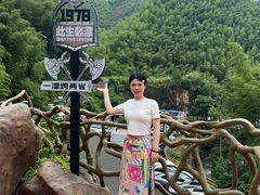 -将军关探险漂流