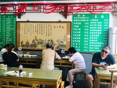 大堂-护国寺小吃(东四店)