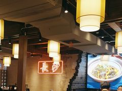 -八碗湘长沙市井菜(坡子街店)