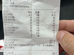 -好帮厨·下饭浏阳菜·坚持现炒(月湖店)