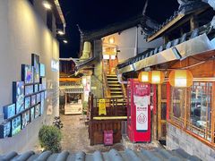 -88号小吃店·经典云南菜·地道纳西美食