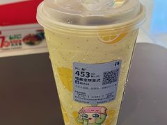 -瑞幸咖啡(坪洲永辉超市店)