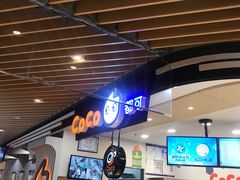 -CoCo都可(方庄店)