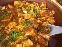 -天回镇何氏豆腐(总店)
