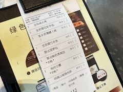 -金苑海鲜酒家(来魅力店)