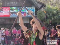 -海南槟榔谷黎苗文化旅游区