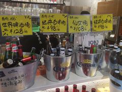 -有局·成都市井烧烤·精酿啤酒(双楠店)