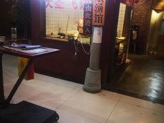 门面-刘妈小集市(黄陂广场店)