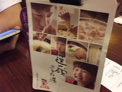 -味千拉面(上海松江二店)