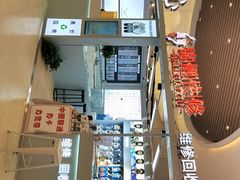 -锦鲤快修·手机电脑维修·回收(维璟印象城店)