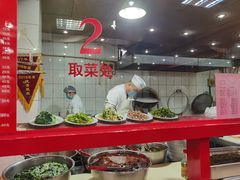 -教师之家赵家羊汤馆(东青龙街店)