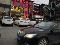 -便宜坊烤鸭店(科创店)