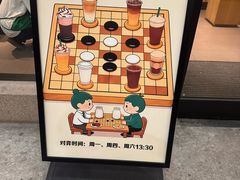 -星巴克(中远两湾城店)