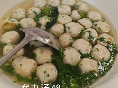 -日丰园海肠水饺·老字号大连海鲜(小平岛总店)