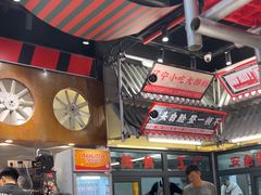 -堂堂小伙夫·辽宁小吃大排档(京西大悦城店)