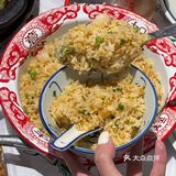 唯一的缺点：厦门限定