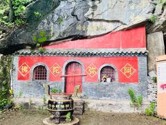 -北京鹫峰国家森林公园